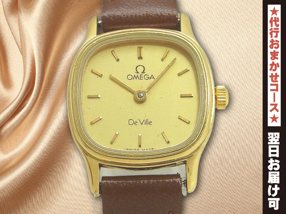 O-7961| レディース / オメガ デビル Ref.591.0282 GP/SS スクエア