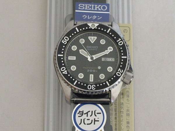 セイコー ダイバー プロフェッショナル200M クオーツ 6458-6020 1980