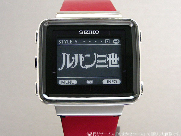 セイコー スピリットスマート ルパン三世コラボレーション 限定モデル