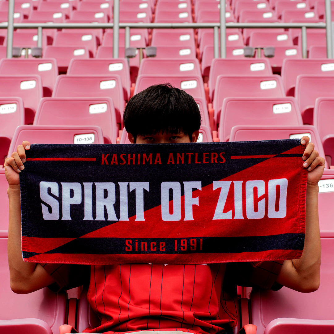 フレーズタオル（全3種） – 鹿島アントラーズFC - 公式オンラインストア