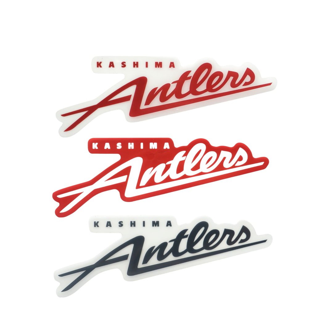 社員割引対象 – 鹿島アントラーズFC - 公式オンラインストア