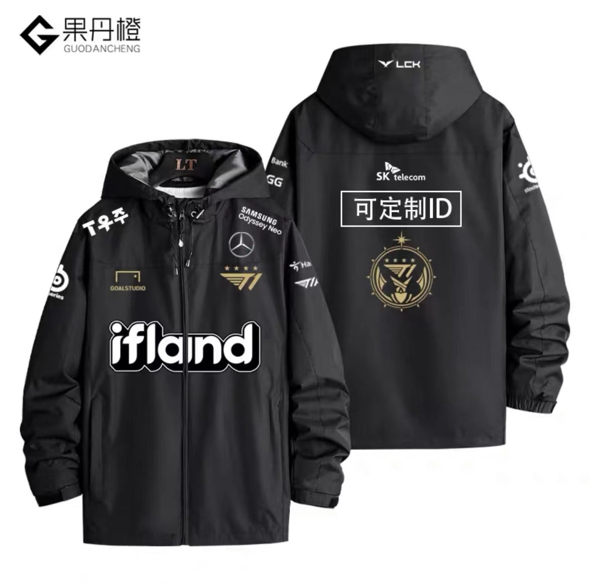 T1 2024 LCK Spring Split Team Jackets （Same style as faker