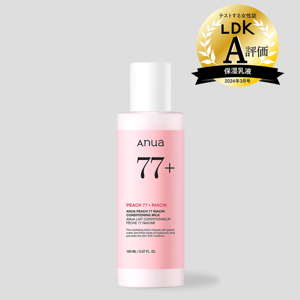 anua--77-150ml-