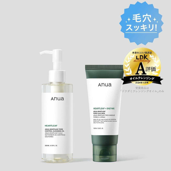 anua-set--
