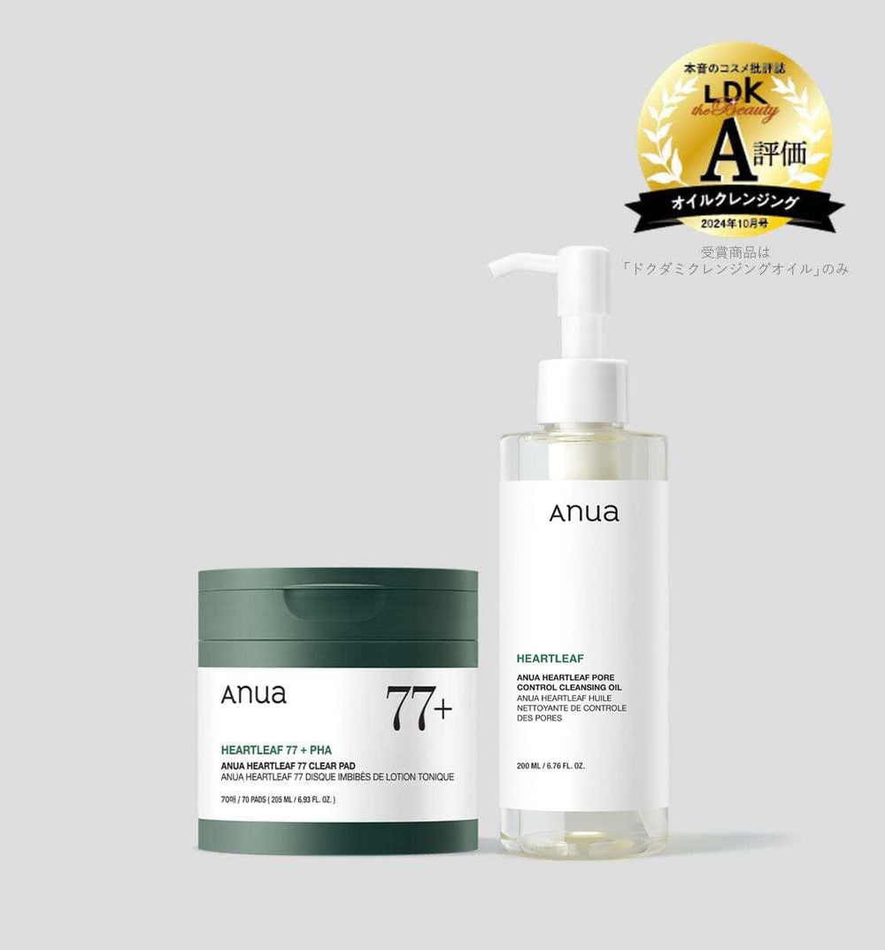 なめらかな毛穴ケア2STEPセット (クレンジングオイル+ドクダミパッド