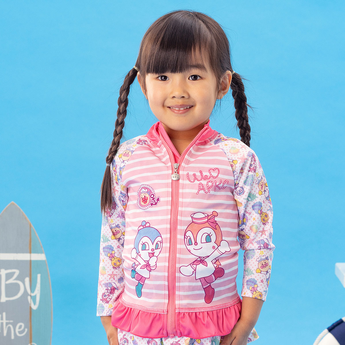 シェル柄ラッシュガード｜アイテム｜アンパンマンキッズコレクション