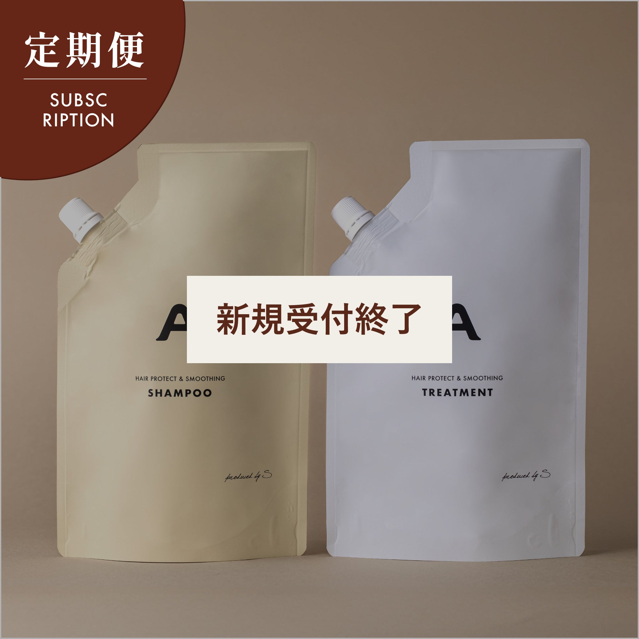 sprt_pouchteikibin_teisi_35618