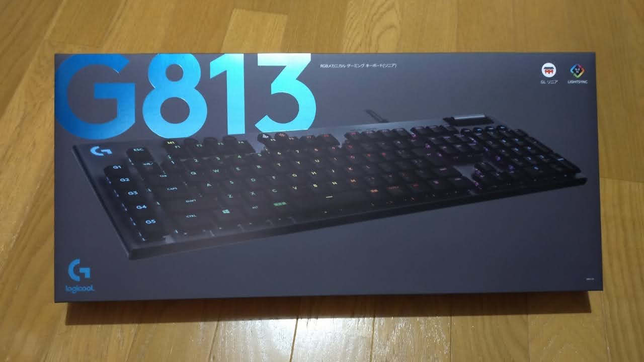 Logicool「G813 リニア」ゲーミングキーボードを「ブログ」の為に購入