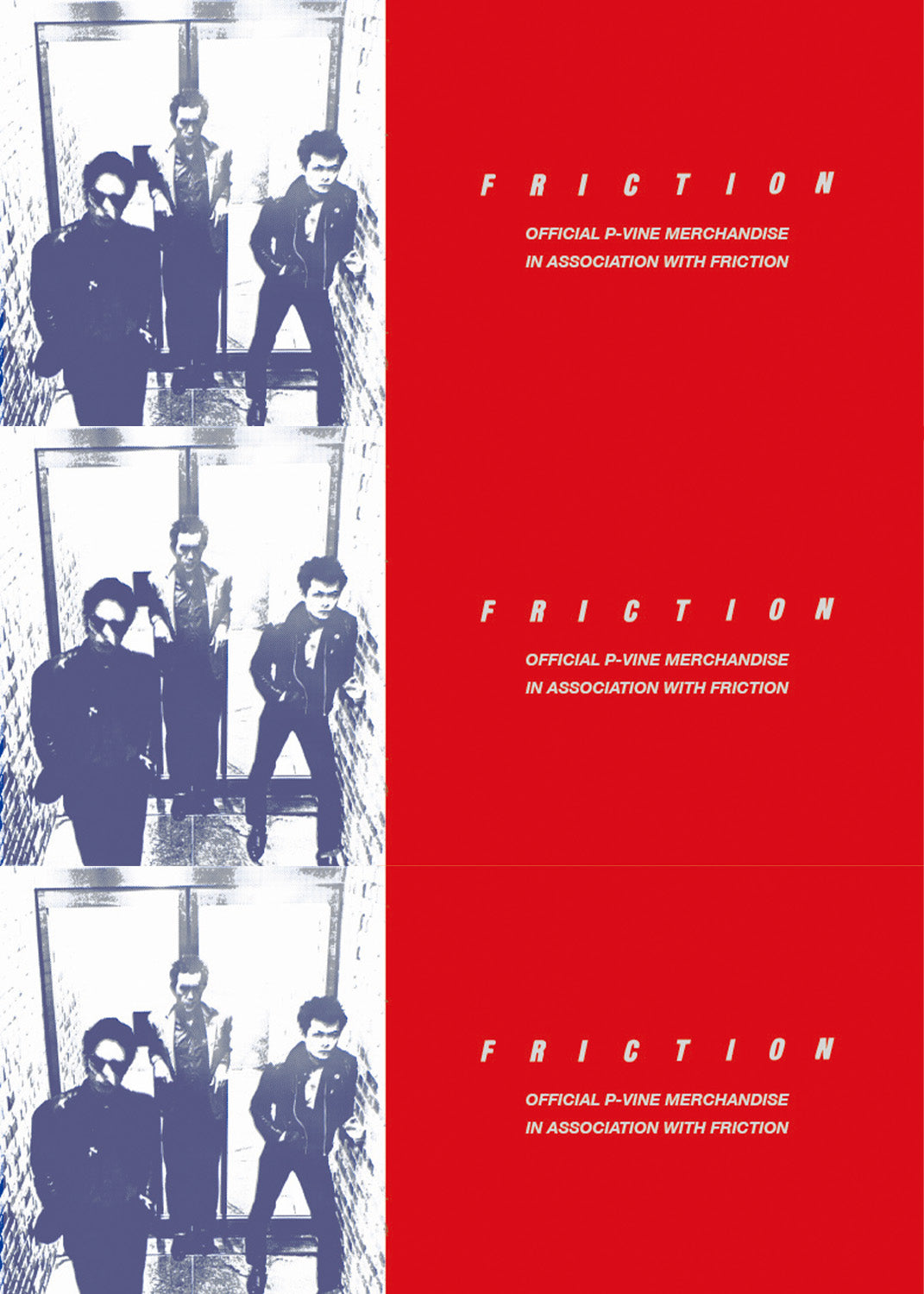 P-VINE OFFICIAL SHOP