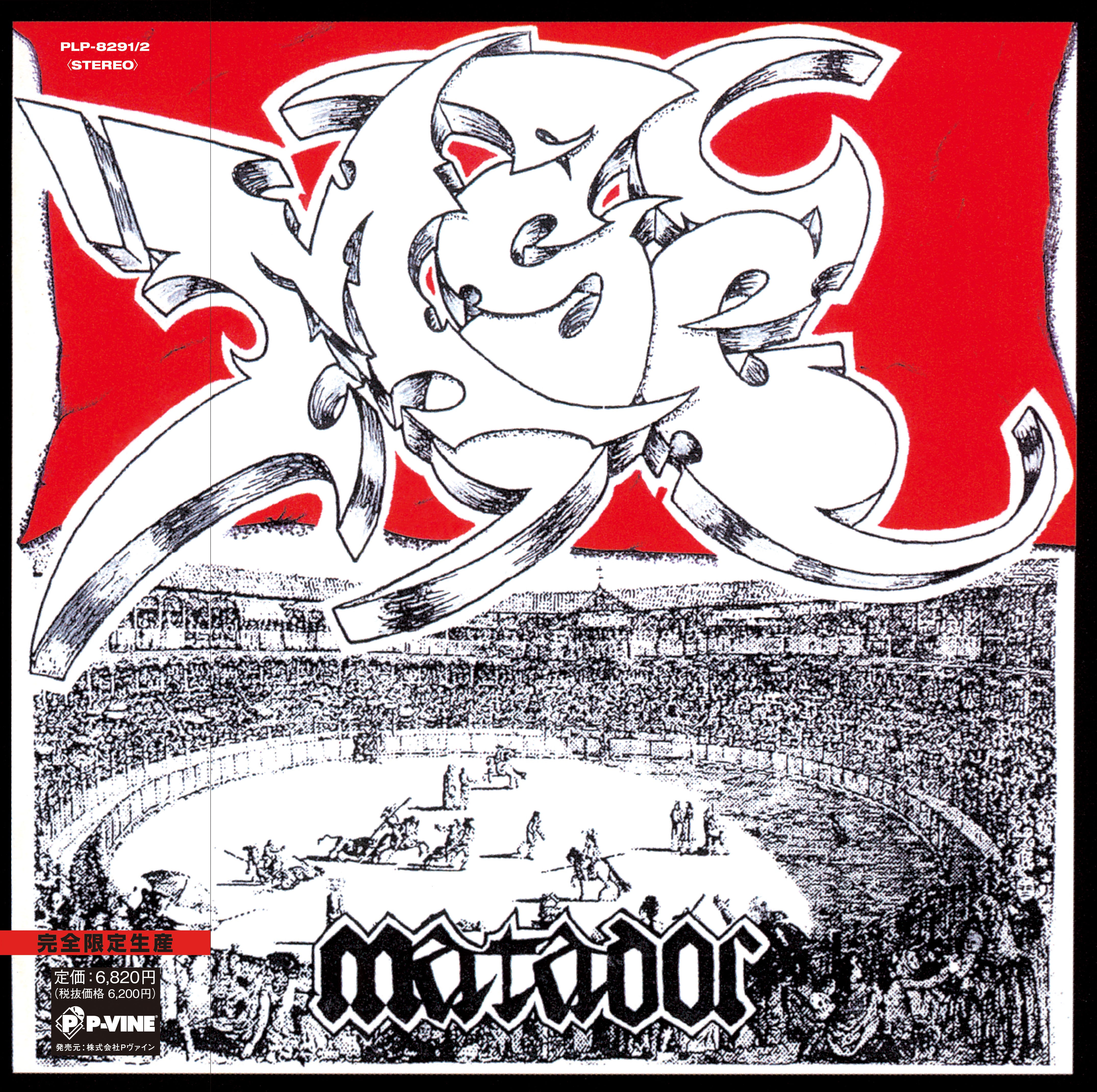 MSC『MATADOR』2LP