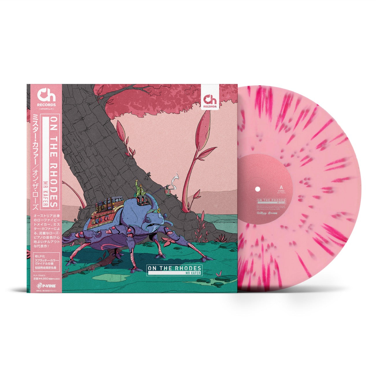 MR.KAFER『On the Rhodes』LP