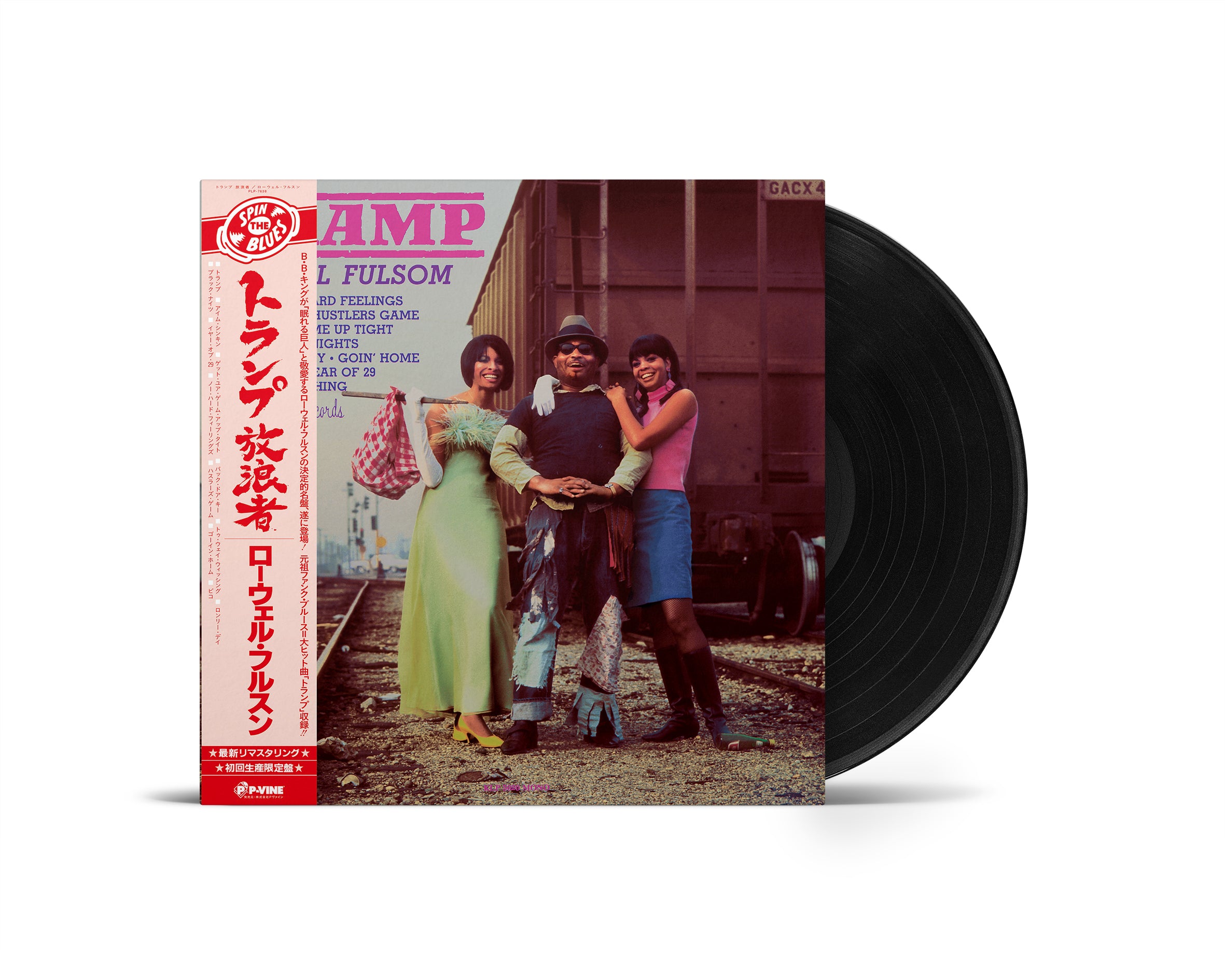 LOWELL FULSON『Tramp』LP