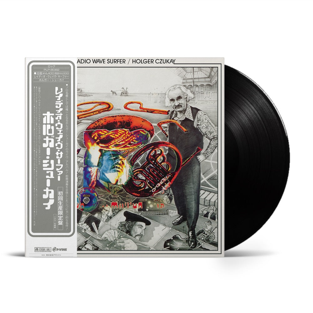 HOLGER CZUKAY『Radio Wave Surfer』LP