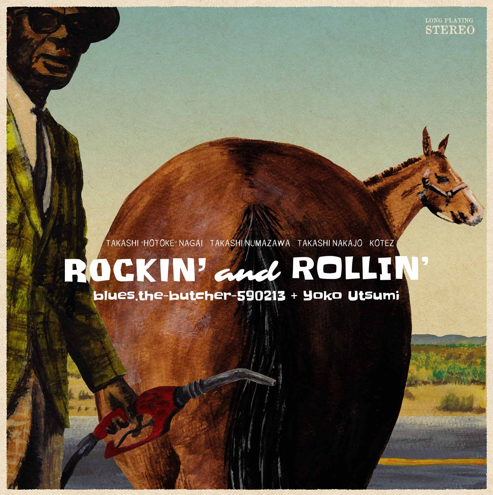 blues.the-butcher-590213 + Yoko Utsumi『Rockin' And Rollin'』LP