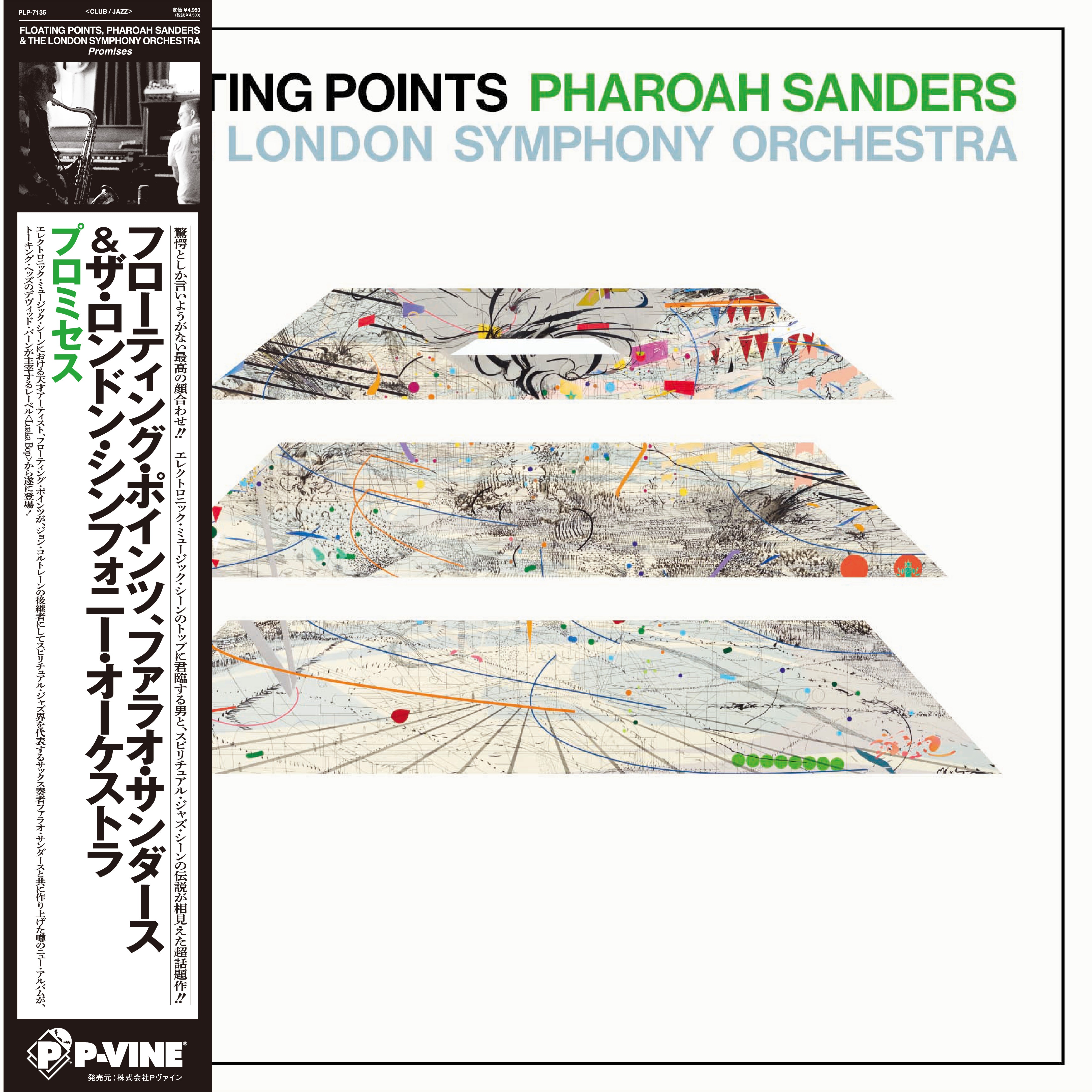 FLOATING POINTS, PHAROAH SANDERS & THE LONDON SYMPHONY ORCHESTRA