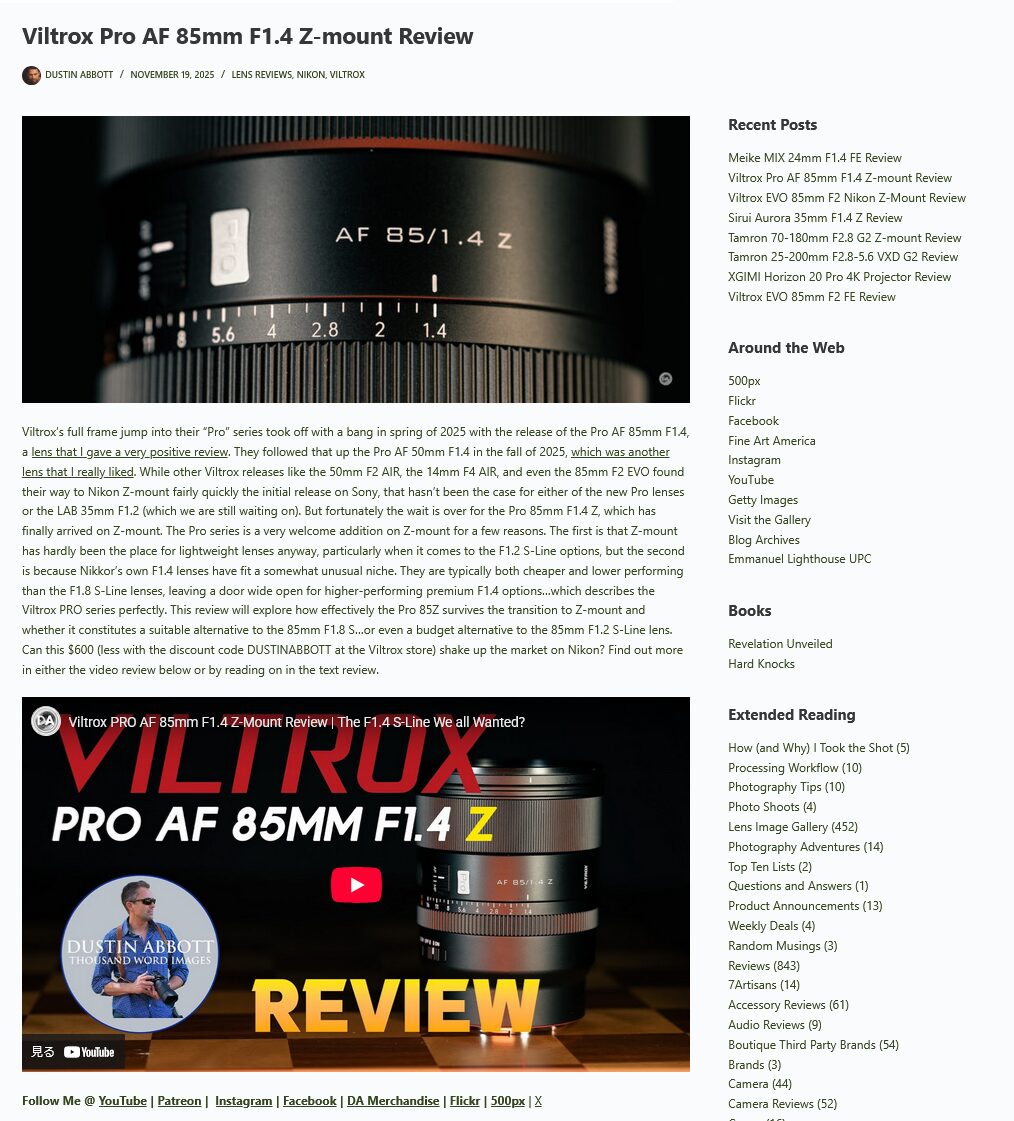 重さは欠点だが完成度の高いレンズ｜VILTROX AF 85mm F1.4 Pro Z-mount