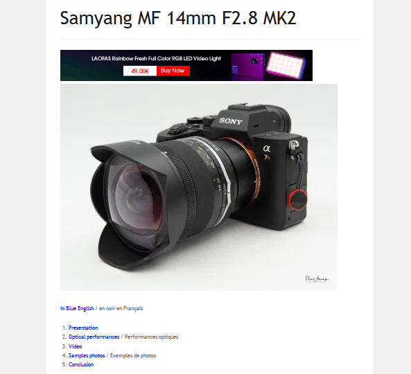 サムヤンMF 14mm F2.8 MK2は従来通りの光学性能だが操作性が改善して