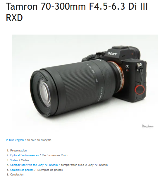タムロン「70-300mm F4.5-6.3 Di III RXD」はソニー純正よりAFと後ボケ