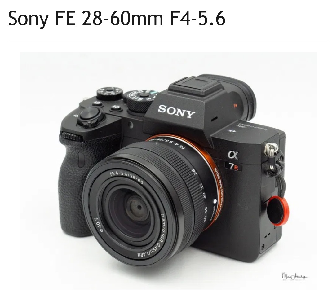ソニー「FE 28-60mm F4-5.6」は小型軽量だが光学性能を犠牲にしてい