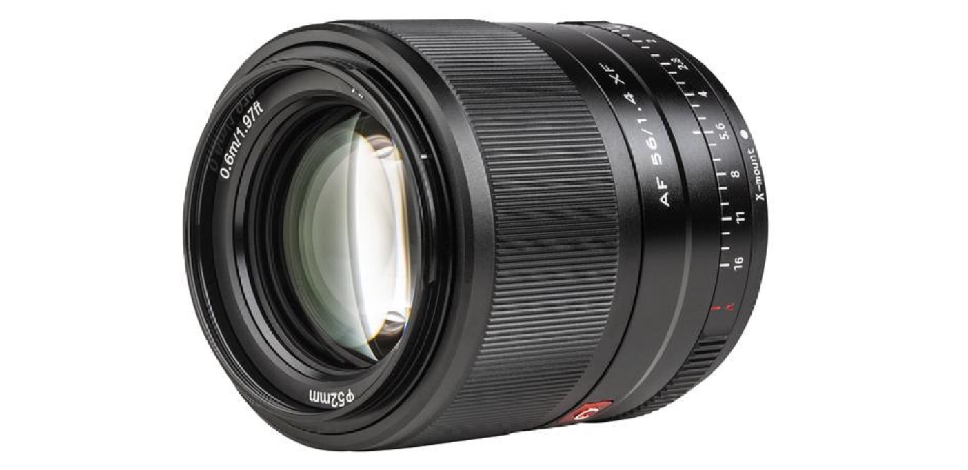 VILTROX AF 56mm F1.4 STM 交換レンズ徹底レビュー 遠景解像・色収差編