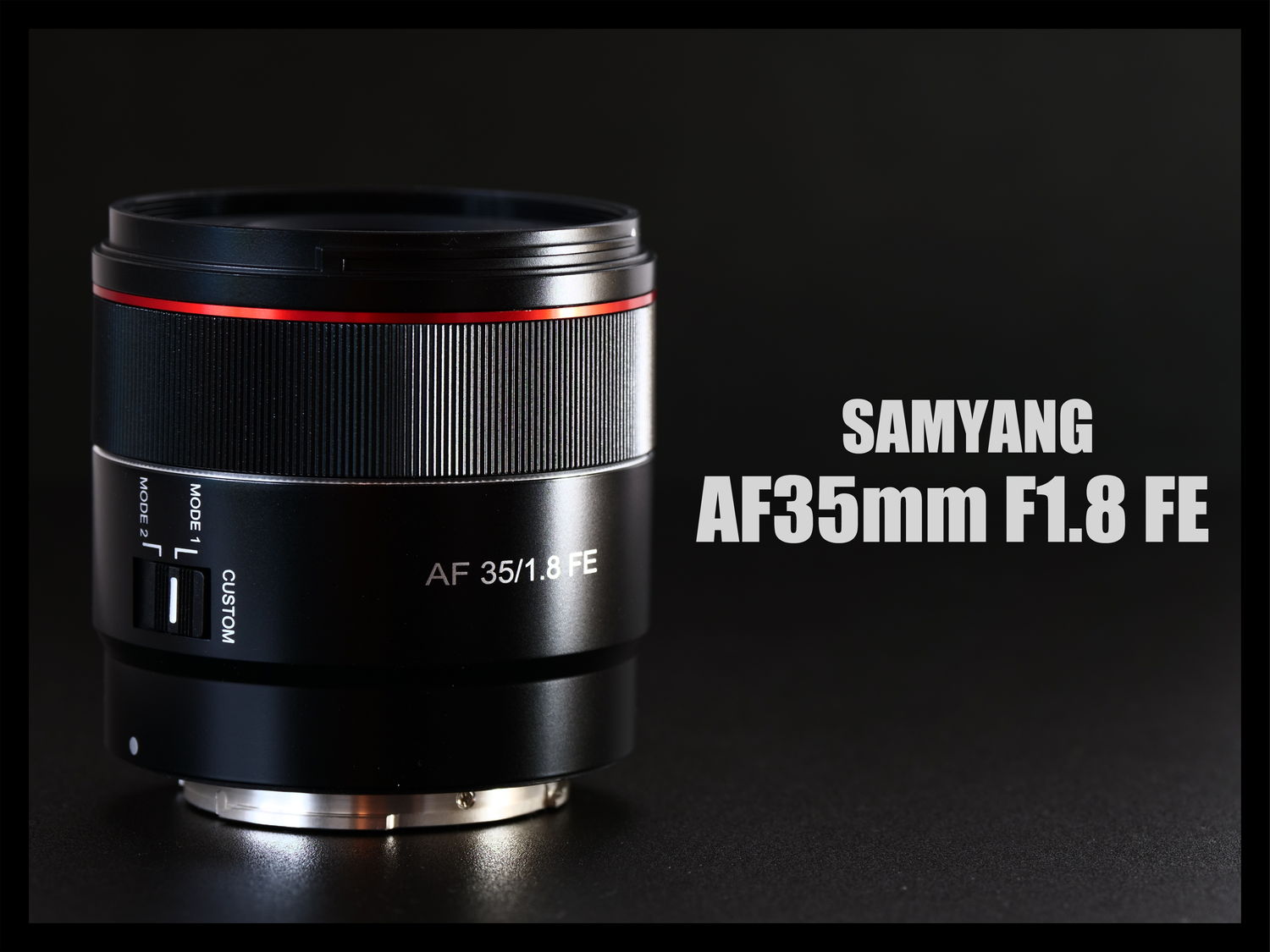 サムヤン「AF 35mm F1.8 FE」交換レンズ徹底レビュー 完全版 - とるなら
