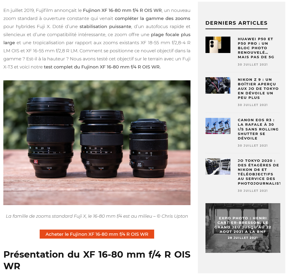 富士フイルム「XF16-80mm F4 R OIS WR」テレ端は甘いが機能的で汎用性