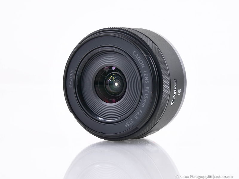 キヤノン「RF16mm F2.8 STM」サッと読めるレビュー - とるなら
