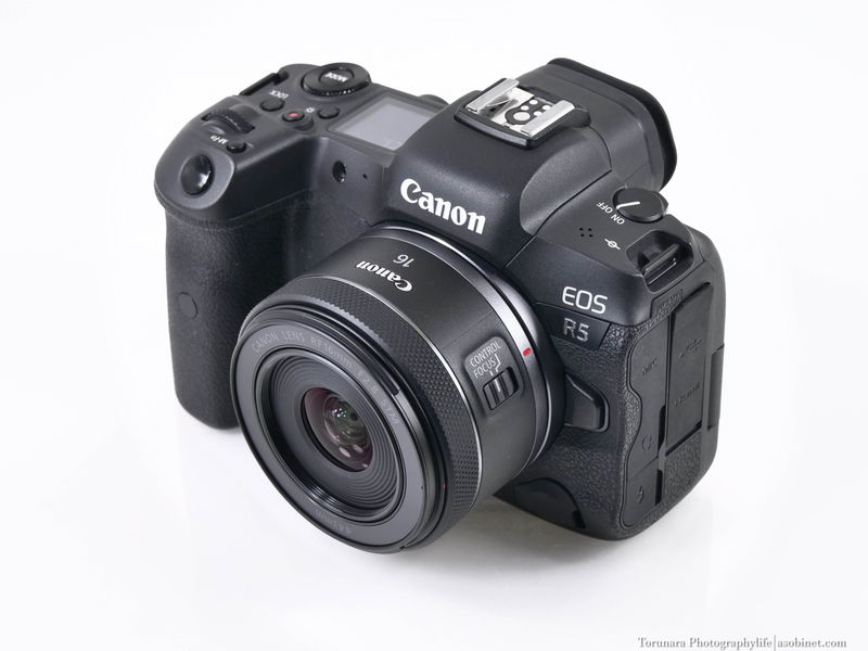 キヤノン RF16mm F2.8 STM 徹底レビュー 完全版 - とるなら