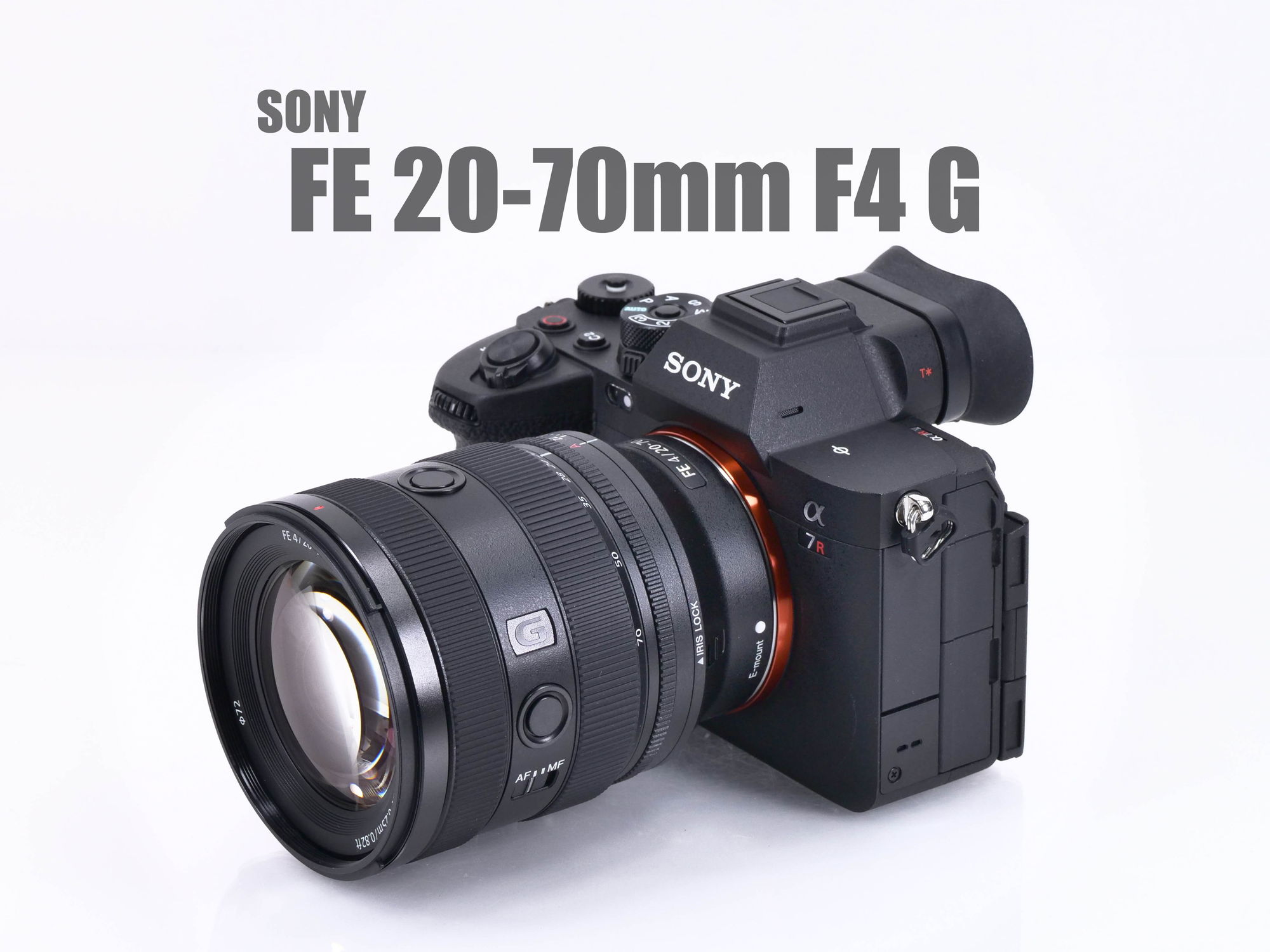 ソニー FE 20-70mm F4 G レンズレビュー 完全版 - とるなら