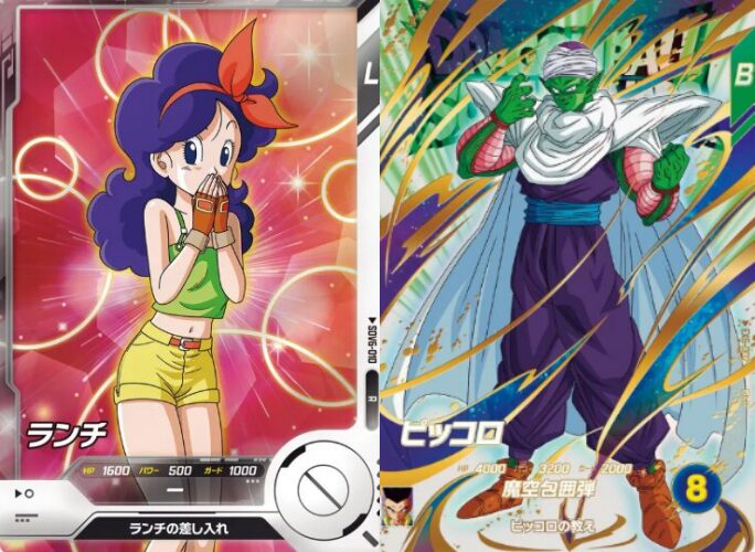 ドラゴンボールスーパーダイバーズ】7弾 SDVA-002 ベジットの強さは