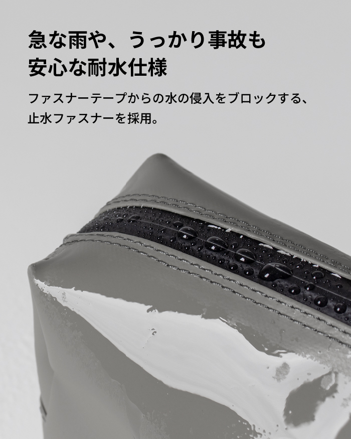 TOFTPOUCH タフトポーチ tf-v180 | aso(アソ)公式オンラインストア