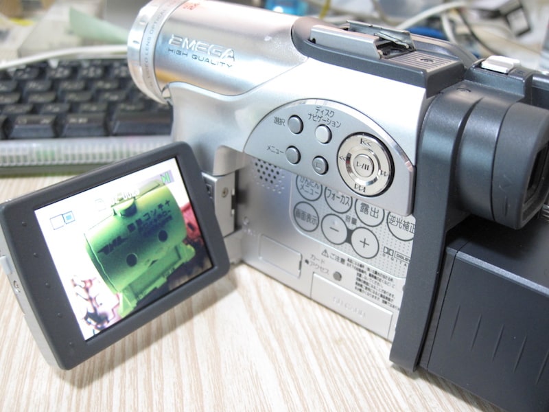 10年以上前のDVDビデカメ「HITACHI DZ-GX25M」は今でも使えるのか