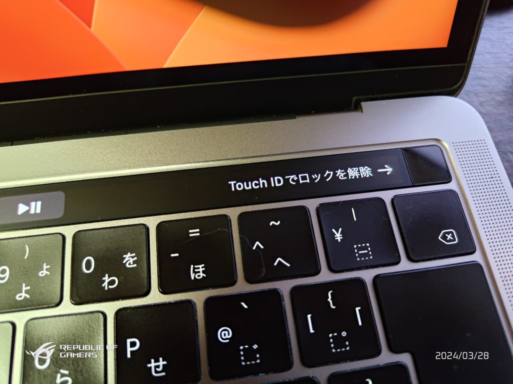 MacBookPro2017を再び使い始めた | Amazon探検隊