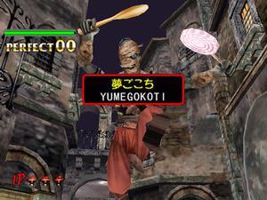 ASCII.jp：THE TYPING OF THE DEAD