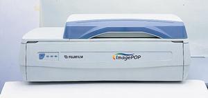 FUJIFILM ラノビアクワトロ フラットベッドスキャナー ASCII.jp：富士