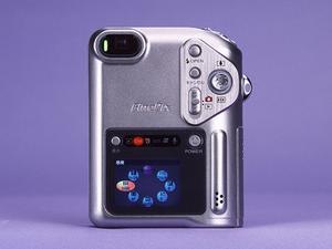ASCII.jp：FinePix F601 (1/2)