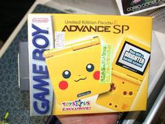 ASCII.jp：「ゲームボーイアドバンスSP ピカチュウエディション」は