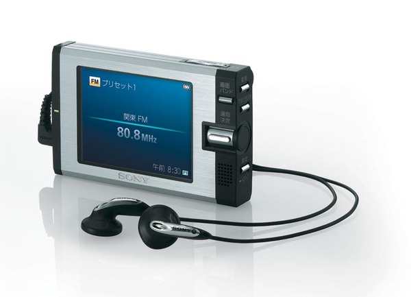 ASCII.jp：ソニー、ワンセグとFM/AMラジオに対応した小型受信機『XDV