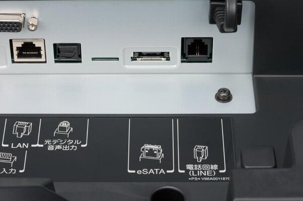 ASCII.jp：東芝、液晶テレビ新製品“REGZA H3000、C3000”を発表