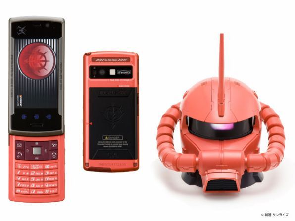 ASCII.jp：ソフトバンク、シャア専用ケータイを8日発売