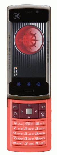 ASCII.jp：「シャア専用ケータイ」の成功の影にあったものは？～商品化