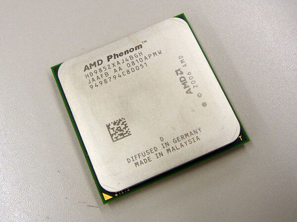 ASCII.jp：AMD、初のトリプルコアCPUなど「Phenom X4/X3」シリーズを発表