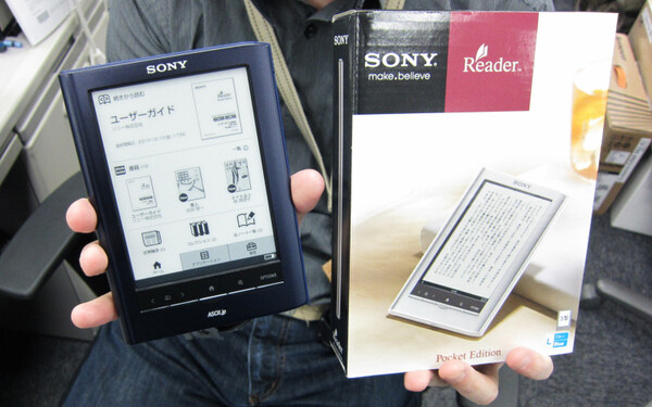 SONY Reader 電子書籍リーダー本体 Wi-Fi機能付き SONY Reader 電子