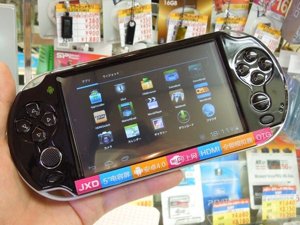 ASCII.jp：PS Vitaソックリのタブレットが増殖中！ 精度もアップ!?