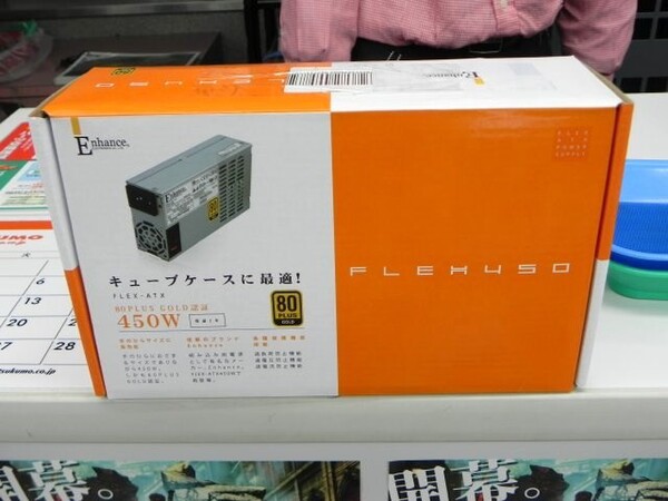 ASCII.jp：450WのFlexATX対応80PLUS GOLD電源がEnhanceから