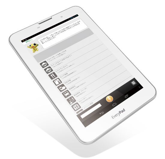 ASCII.jp：ヤマダ電機、レノボ製のオリジナル7型タブ「EveryPad」発売