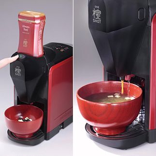 ASCII.jp：マルコメ、味噌汁サーバー上位モデル「椀ショット 極(わん