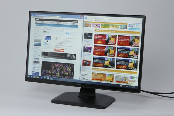 ASCII.jp：大画面なのにコンパクト！ 超狭額ベゼルの27型液晶「ProLite