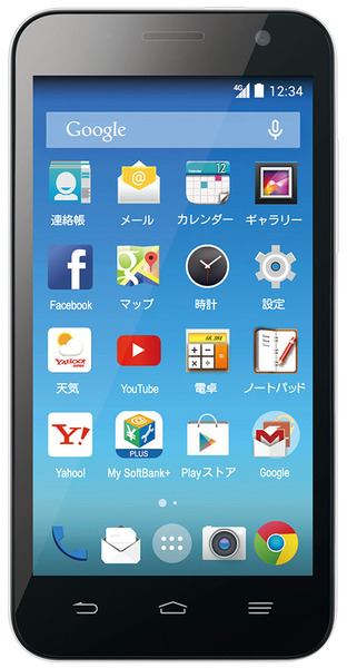 ASCII.jp：ソフトバンク、プリペイド専用のZTE製スマホ「BLADE Q+」