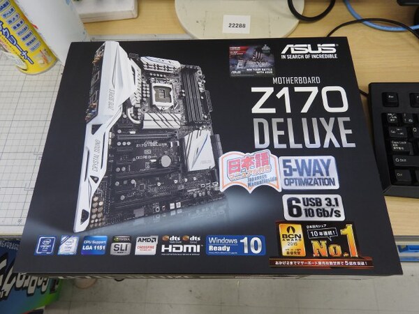 ASCII.jp：機能満載！ 豪華仕様のZ170マザー「Z170-DELUXE」